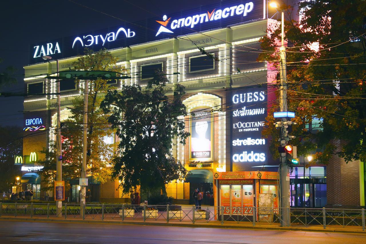 Europa Hotel And Apartment Kaliningrado Exterior foto